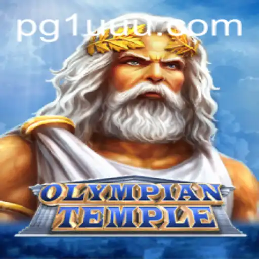 Explorando o Fascinante Universo de OlympianTemple: O Novo Jogo de Estratégia Inovador