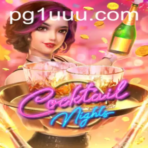 Descubra a Emoção de CocktailNights: A Aventura Urbana em 1uuu.com